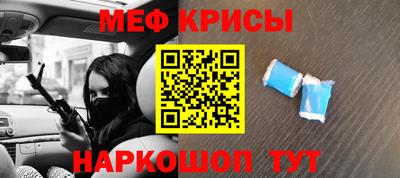 MDMA Можга