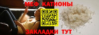 ПСИЛОЦИБИНОВЫЕ ГРИБЫ Можайск