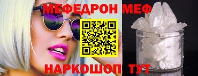 MDMA Можга