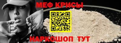 MDMA Можга