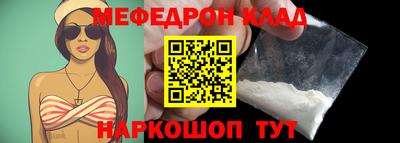 ПСИЛОЦИБИНОВЫЕ ГРИБЫ Можайск