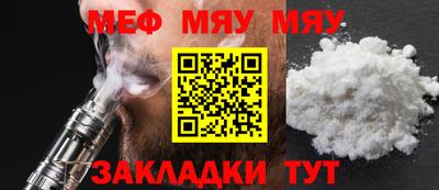 MDMA Можга