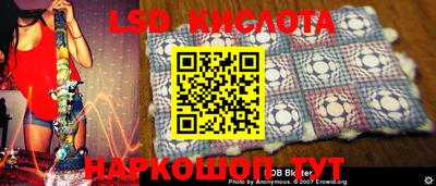 MDMA Можга