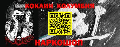 ПСИЛОЦИБИНОВЫЕ ГРИБЫ Можайск