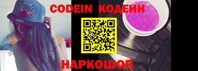 ПСИЛОЦИБИНОВЫЕ ГРИБЫ Можайск
