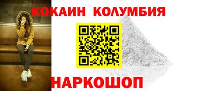 стаф Моздок