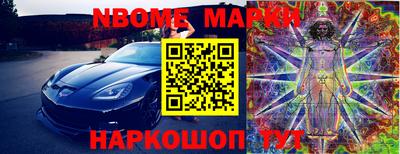 ПСИЛОЦИБИНОВЫЕ ГРИБЫ Можайск