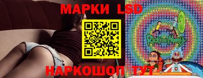 стаф Моздок