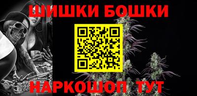 MDMA Можга