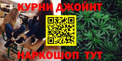 ПСИЛОЦИБИНОВЫЕ ГРИБЫ Можайск
