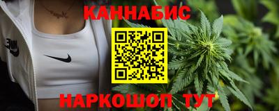 MDMA Можга