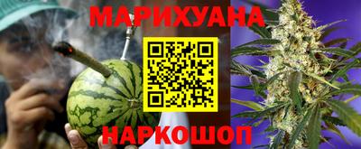 ПСИЛОЦИБИНОВЫЕ ГРИБЫ Можайск