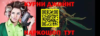 ПСИЛОЦИБИНОВЫЕ ГРИБЫ Можайск