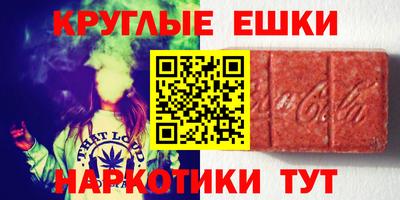 стаф Моздок