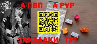 MDMA Можга