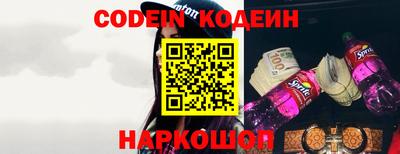 стаф Моздок