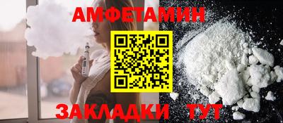 стаф Моздок