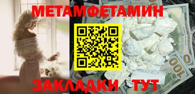 MDMA Можга