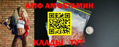 ПСИЛОЦИБИНОВЫЕ ГРИБЫ Можайск