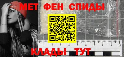MDMA Можга