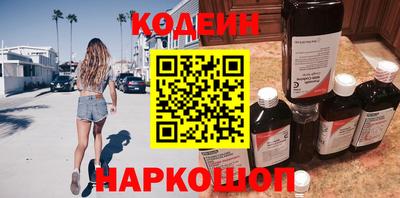 стаф Моздок