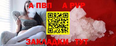 ПСИЛОЦИБИНОВЫЕ ГРИБЫ Можайск
