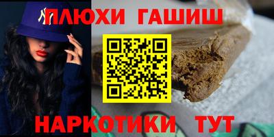 стаф Моздок