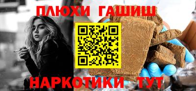 стаф Моздок