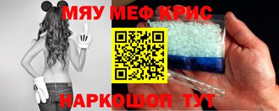 ПСИЛОЦИБИНОВЫЕ ГРИБЫ Можайск