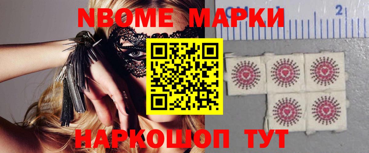 ЛСД экстази ecstasy  Вход с VPN  Улан-Удэ 